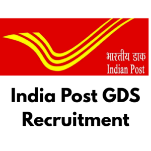 India Post GDS Recruitment