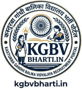 cropped KGBV Bharti Logo
