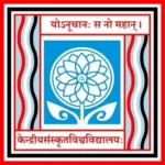 Central Sanskrit University, Vedavyas Campus