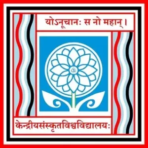 Central Sanskrit University logo